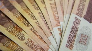 Sanktionen Russischer Rubel Geldscheine